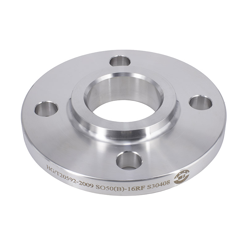 Duplex Steel S31803 Slip On Flanges